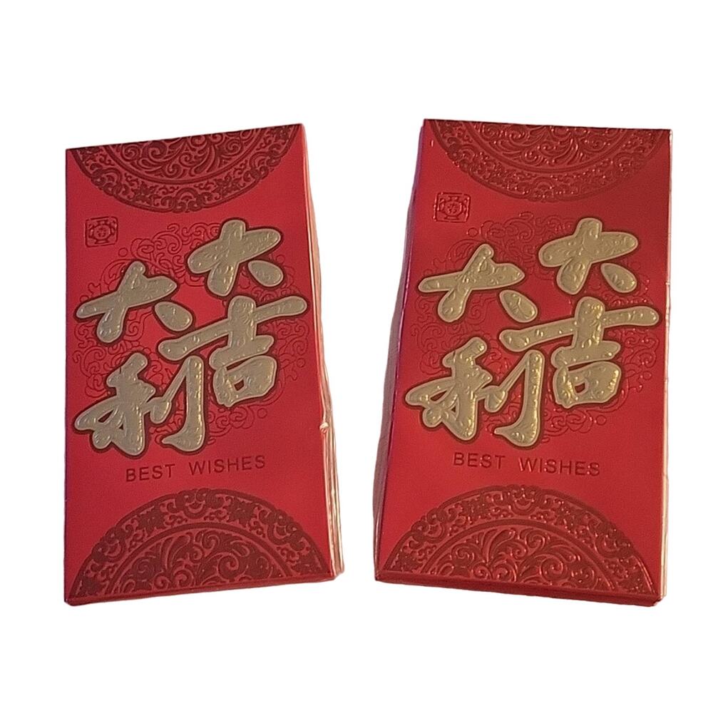 Best Wishes Chinese Money Envelopes Red and Gold Two Packs of Ten 7" x 3.75" New